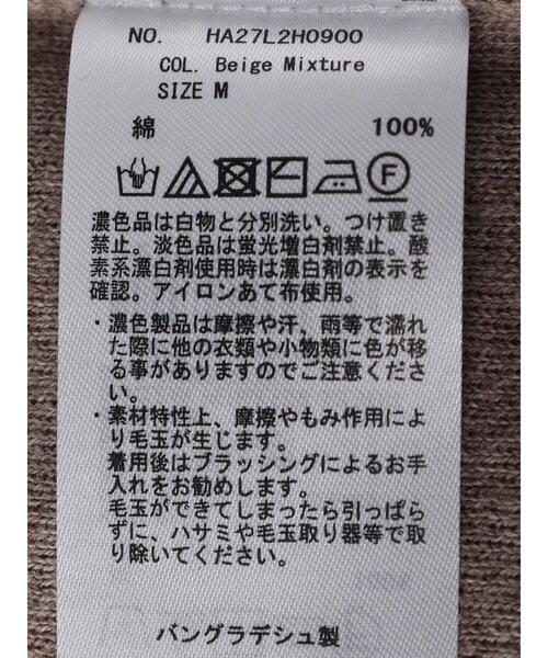AMERICAN HOLIC(アメリカンホリック)の「SET タートルネックプルオーバー+Vネックワンピース(ワンピース・レディース・ブラック/ベージュ系その他2・L/M)」の8枚目の写真