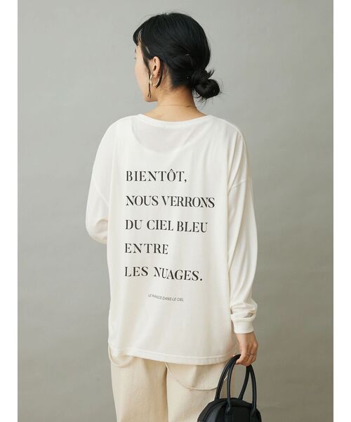CRAFT STANDARD BOUTIQUE(クラフトスタンダードブティック)の「シアーロゴロンTee(Tシャツ/カットソー・レディース・イエロー/ホワイト/グリーン/チャコールグレー・FREE)」の9枚目の写真