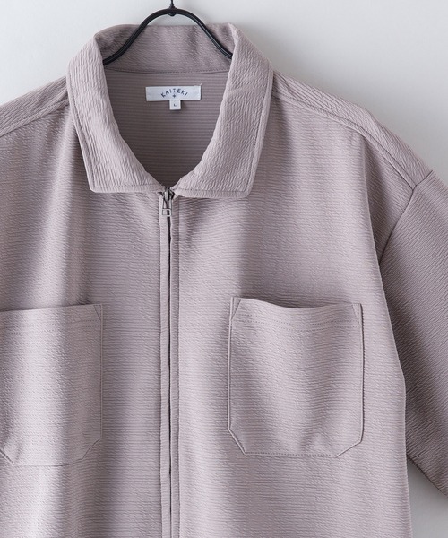 LB/S (エルビーエス)の「【KAITEKI+/カイテキプラス】ドライタッチ 吸水速乾 ストレッチ イージーケア ドライリップル ジップブルゾン オーバーシャツ フロントジップシャツ(シャツ/ブラウス・メンズ・ネイビー/ベージュ/ブラック・X-LARGE/LARGE/MEDIUM)」の16枚目の写真
