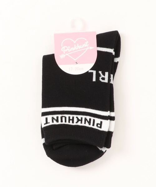 PINKHUNT（ピンクハント）の「PINKHUNT ロゴラインクルーソックス 7845（ソックス/靴下・キッズ・ホワイト/ブラック・17-20/21-24cm）」の7枚目の写真