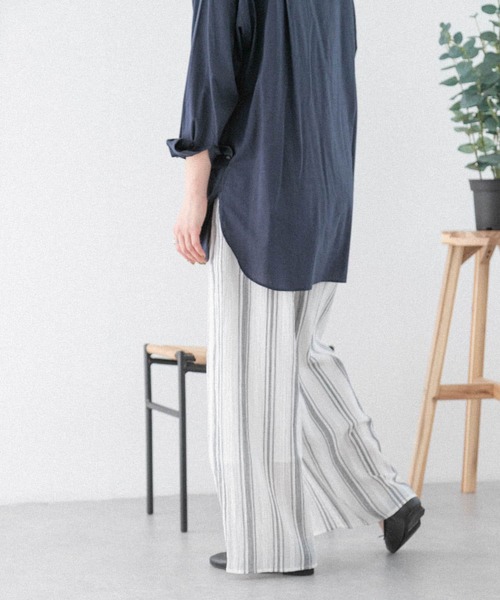 FORK&SPOON(フォークアンドスプーン)の「FORK&SPOON コットンドビーストライプパンツ(その他パンツ・レディース・チャコールグレー/ホワイト・2/1)」の5枚目の写真