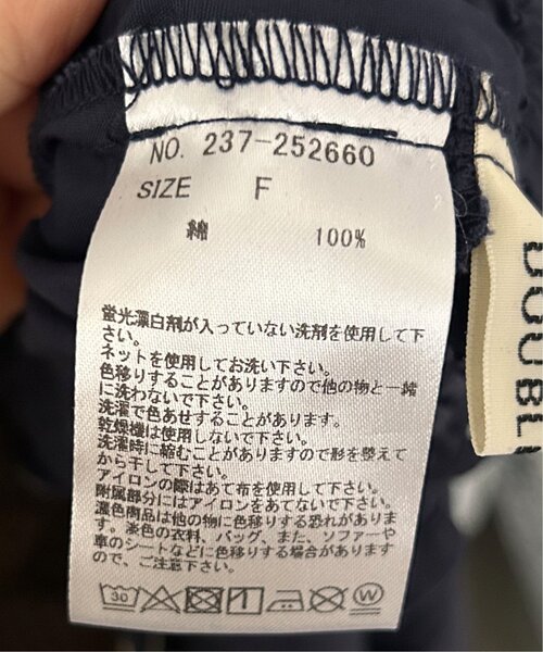 DOUBLE NAME（ダブルネーム）の「ミリタリー2WAYジャンスカ（ジャンパースカート・レディース・カーキ/ネイビー/ブラウン・FREE）」の14枚目の写真