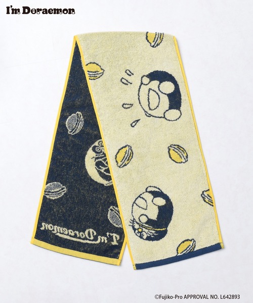 Flowering（フラワーリング）の「I'M DORAEMON/マフラータオル