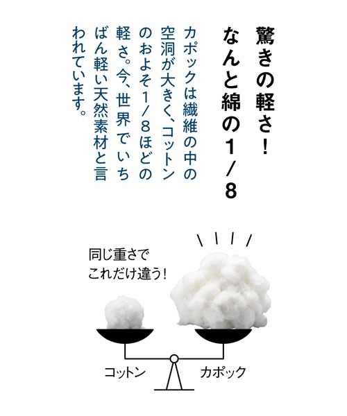 machatt キルティングベスト（ブラック） 値下げ【MUTA】キルティングダウン切替ベスト（M） ブラック