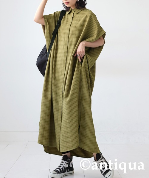 Rails★Bianca Shirt Dress Obsidianチェック シャツ ワンピース Rails☆Bianca Shirt Dress Obsidianチェック シャツ ワンピース