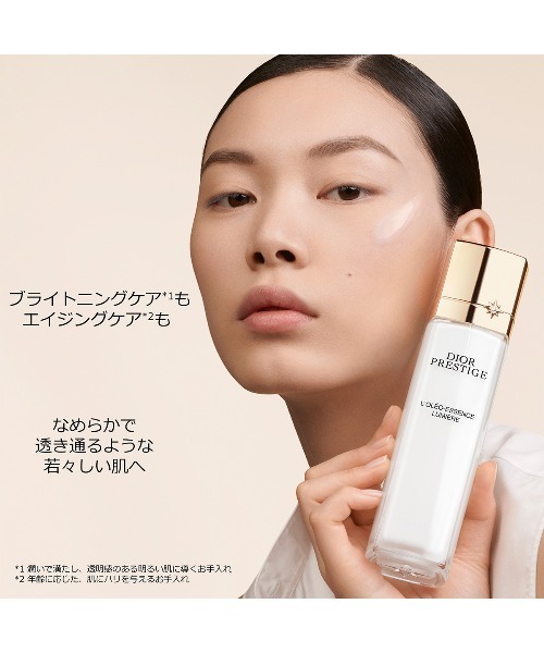 Dior(ディオール)の「プレステージ ホワイト オレオ ローション ルミエール(化粧水・レディース・ナシ・FREE)」の3枚目の写真