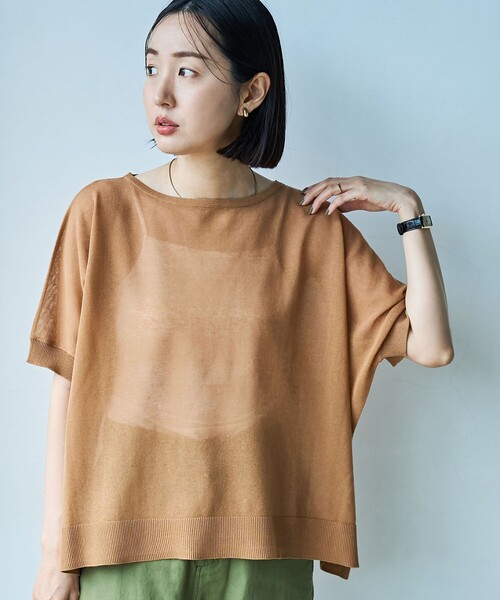 【冬物セール】サカイ　ポンチョ　グレー　ニットM 46d5446cd33eaa10dcaaf4ad87cffc