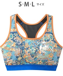 CHUMS（チャムス）の「「CHUMS (チャムス)コラボ」　スポーツブラ（スポーツブラ）」
