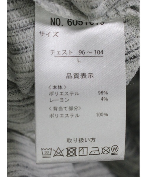 m.f.editorial（エムエフエディトリアル）の「スペースダイリップル Vネック半袖Tシャツ（Tシャツ/カットソー・メンズ・ライトグレー・X-LARGE/MEDIUM/LARGE）」の8枚目の写真