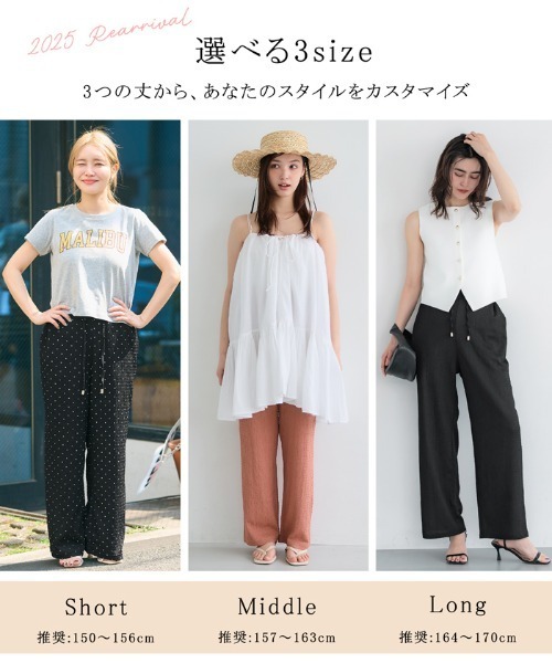 【即日発送】COYSEIOコイセイオ シャーリング パンツ グレー ໒꒱ 即日発送】COYSEIOコイセイオ シャーリング パンツ グレー ໒