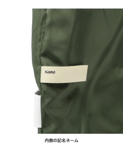 BRANSHES（ブランシェス）の「【キルティング】中綿ジャケット（ノーカラージャケット・キッズ・ブラック/アイボリー/カーキ・110cm/150cm/140cm/130cm/120cm/100cm/90cm）」の17枚目の写真