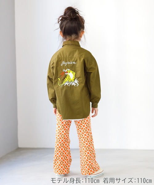 MAKE YOUR DAY（メイクユアデイ）の「ジャガードフレアパンツ■80～140cm（スウェットパンツ・キッズ・ネイビー/オレンジ/ブラウン/ライム・80/90/100/110/140/120/130）」の7枚目の写真