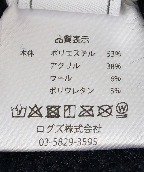 SLOBE IENA（スローブイエナ）の「SLOBE フライトニットキャップ（ニットキャップ/ビーニー・レディース・ベージュ/ネイビー・FREE）」の9枚目の写真