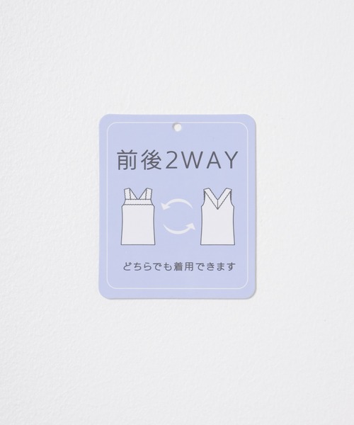 GLACIER lusso（グラシアルッソ）の「【ＵＶカット】２ｗａｙレースタンク（タンクトップ・レディース・ブルーグリーン/ホワイト/ブラック/ラベンダー/ライトグレー/ブラウン・LL/L/S/M）」の8枚目の写真