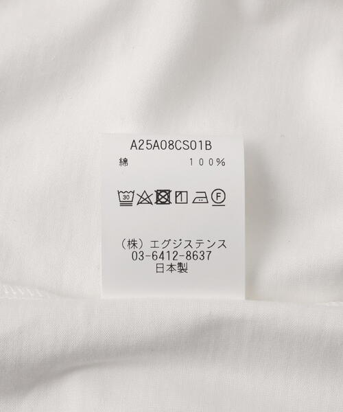 marka(マーカ)の「MARKAWARE(マーカウェア)GIZA 80/3 KNIT REGULAR FIT Tee / GIZA80/3天竺 / レギュラーフィットTee(Tシャツ/カットソー・メンズ・ブラック/ホワイト・3/2)」の14枚目の写真