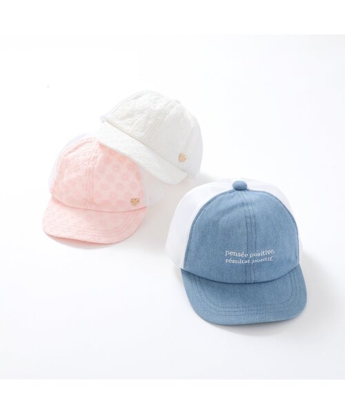 apres les cours(アプレレクール)の「【接触冷感】ガールズメッシュキャップ(キャップ・キッズ・ピンク/インディゴブルー/アイボリー・50/54/58)」の16枚目の写真