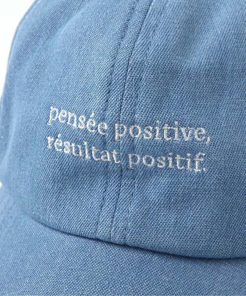 apres les cours(アプレレクール)の「【接触冷感】ガールズメッシュキャップ(キャップ・キッズ・ピンク/インディゴブルー/アイボリー・50/54/58)」の15枚目の写真