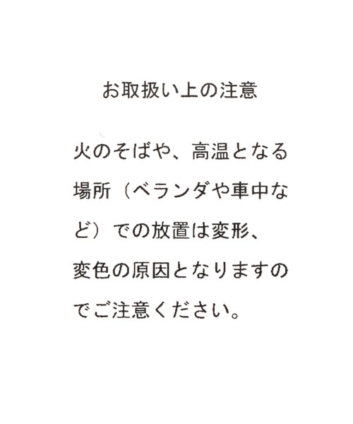 LAKOLE(ラコレ)の「EVAモックサンダル / 288702(サンダル・メンズ・ブラック・MEDIUM/LARGE)」の17枚目の写真