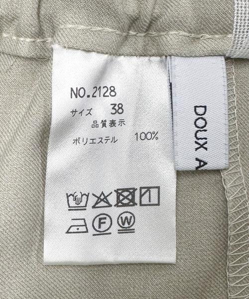Doux archives(ドゥアルシーヴ)の「ReflaxR 麻調合繊ストレートパンツ(その他パンツ・レディース・グレー/ブラック/グレイッシュベージュ・36/38)」の4枚目の写真