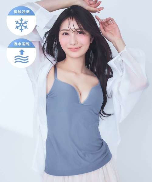 aimerfeel（エメフィール）の「【接触冷感】エアリークール リッチバスト ブラトップ (ワイヤー入り)（キャミソール・レディース・ブラック/ナチュラル/グレイッシュブルー/オフホワイト・SMALL/MEDIUM/LARGE/X-LARGE）」の4枚目の写真