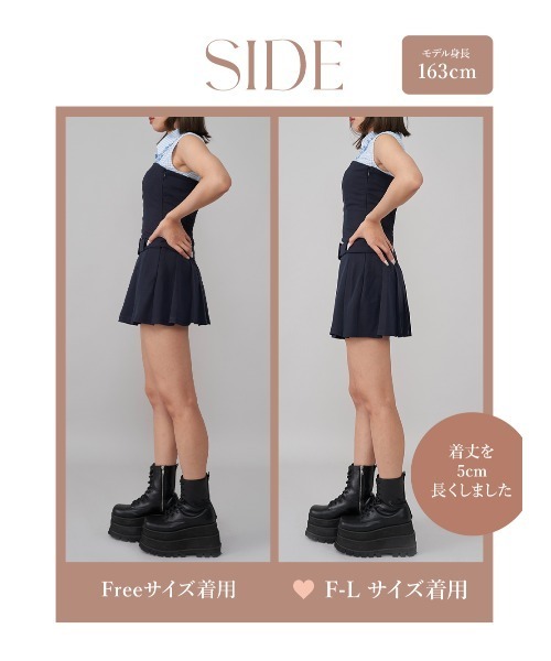 レイヤードベアミニワンピース（ワンピース）｜Darich