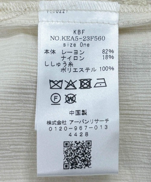 KBF(ケイビーエフ)の「『WEB限定』エンブロイダリーワイドシャツ(シャツ/ブラウス・レディース・アイボリー/ネイビー・ONE)」の13枚目の写真