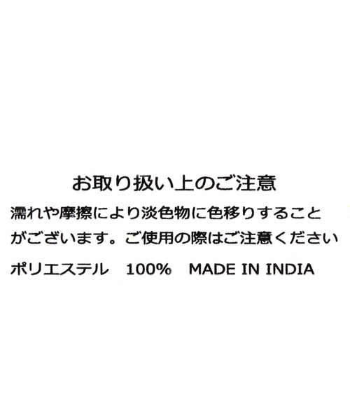 BAYFLOW（ベイフロー）の「BF PVCマーケバックＭ（トートバッグ・レディース・ネイビー/ブラック・0）」の11枚目の写真