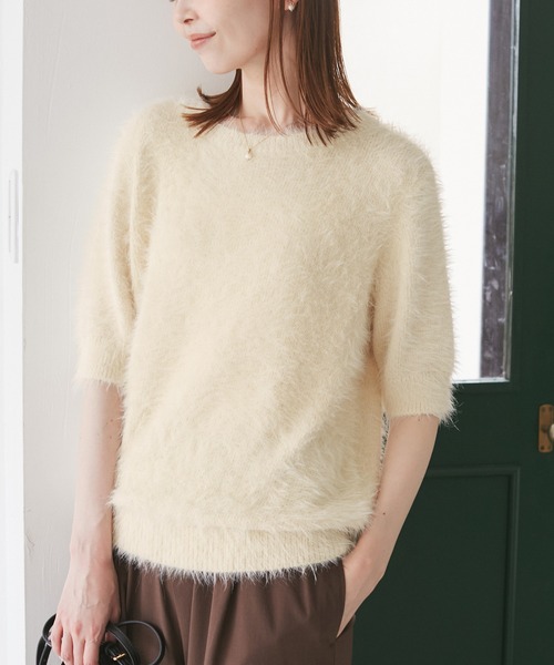 ROPE' PICNIC（ロペピクニック）の「シャギーニットハーフスリーブプルオーバー（ニット/セーター・レディース・キナリ/グレー/ブラウン・FREE）」の2枚目の写真