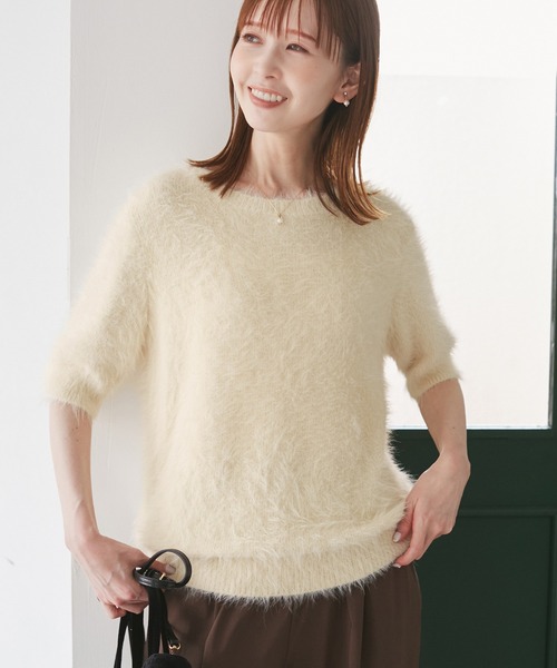 ROPE' PICNIC（ロペピクニック）の「シャギーニットハーフスリーブプルオーバー（ニット/セーター・レディース・キナリ/グレー/ブラウン・FREE）」の12枚目の写真