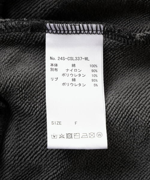 WHITELAND（ホワイトランド）の「WHITELAND/ホワイトランド/ZIP UP CARGO HOODIE（パーカー・レディース・チャコールグレー・F）」の9枚目の写真
