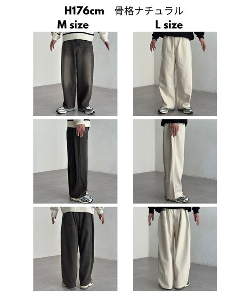CPCM（シーピーシーエム）の「【セットアップ可】ウエストホックバックタックデニム（デニムパンツ・レディース・ネイビー/インディゴブルー/アイボリー・SMALL/MEDIUM/LARGE）」の20枚目の写真