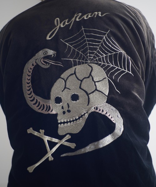 ADAM PATEK（アダムパテック）の「mj11052-aged velour souvenir jacket リバーシブルブルゾン(AP2523010)（ブルゾン・メンズ・ブラック×ホワイト/ブラック×ブラック・1/2）」の5枚目の写真
