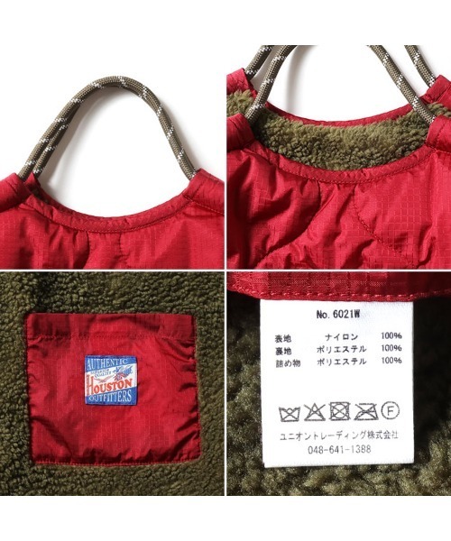HOUSTON(ヒューストン)の「HOUSTON woman ヒューストン ウーマン BOA NYLON REVERSIBLE MARKET BAG ボア ナイロン リバーシブル 刺繍 マーケットバッグ(トートバッグ・レディース・ネイビー/オリーブ/グリーン/オレンジ/マルーン/グレー・FREE)」の16枚目の写真