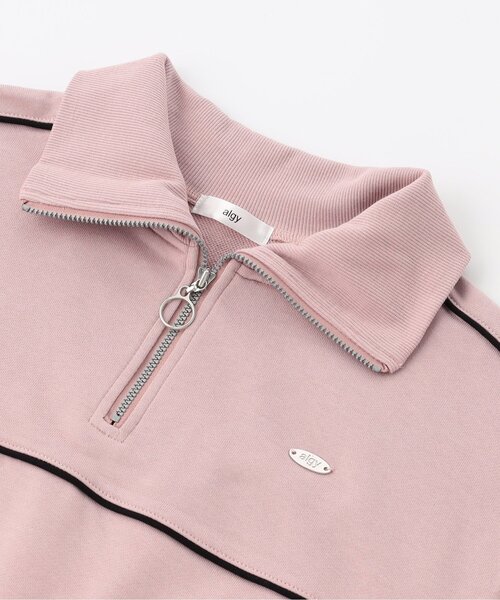 algy（アルジー）の「裏毛ハーフジップトップス（スウェット・キッズ・ピンク/オフホワイト/ブラック・XX-SMALL/X-SMALL/MEDIUM/SMALL）」の17枚目の写真