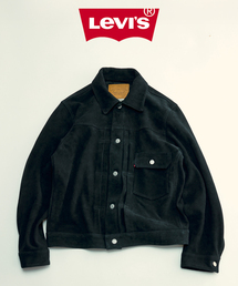Levi's | Levi’s(R) / リーバイス(R) 別注 TYPE１スエード トラッカージャケット(ライダースジャケット)