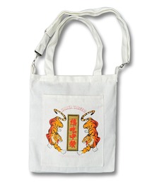 チュウカタベタイ（チュウカタベタイ）の「manikoコラボバッグ（ショルダーバッグ）」