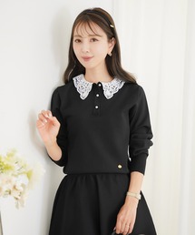 Joint space（ジョイントスペース）の「レース 襟 ニット プルオーバー le reve vaniller（ニット/セーター）」