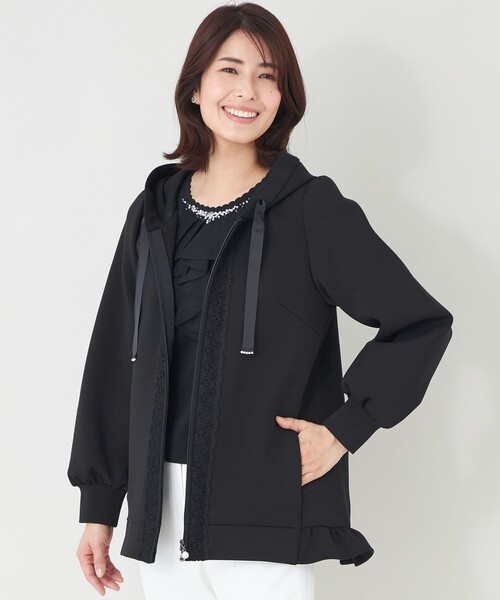 TO BE CHICダンボールビジューパーカー TO BE CHIC（トゥー ビー シック）の「【L】ダンボールビジュー