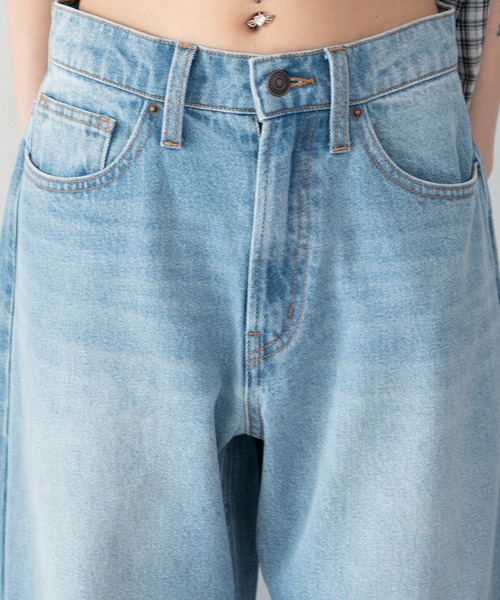 WEGO(ウィゴー)の「WEGO/【26年春夏新作】ワイドカーブデニムパンツ(デニムパンツ・レディース・ブラック系3/コバルトブルー/スカイブルー・SMALL/MEDIUM)」の7枚目の写真