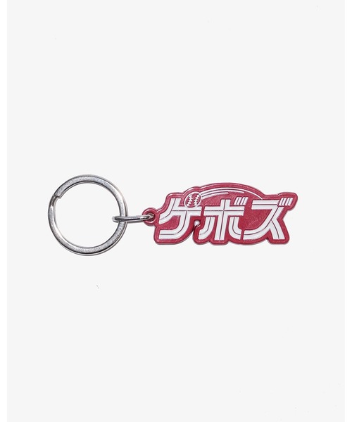 ナイスな洋服 ケボズ KEYRING（キーホルダー）｜KEBOZ（ケボズ）の