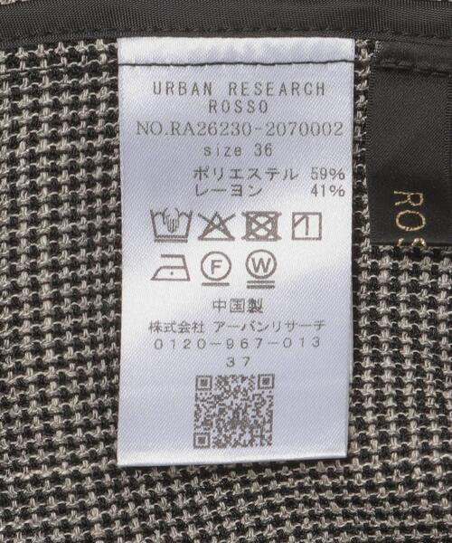 URBAN RESEARCH ROSSO WOMEN（アーバンリサーチ　ロッソ）の「カラミダブルジャケット（その他アウター・レディース・ベージュ/アイボリー・38/36）」の15枚目の写真