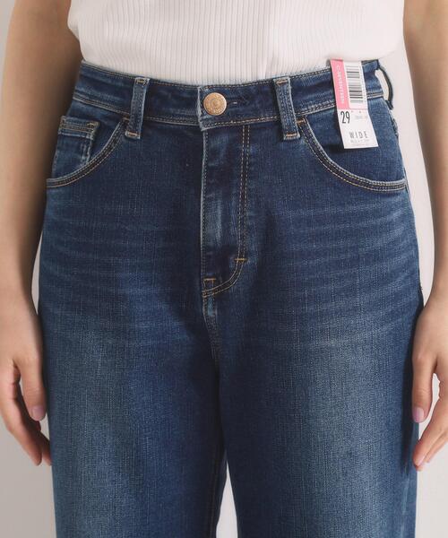 ITS'DEMO(イッツデモ)の「EDWIN C17 BASIC WIDE(デニムパンツ・レディース・ブルー/ネイビー・40/38/36)」の14枚目の写真