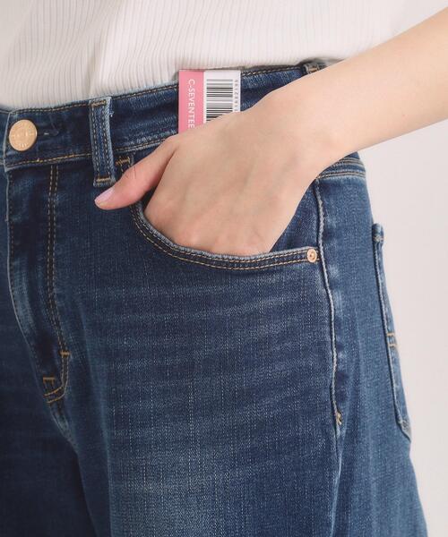 ITS'DEMO(イッツデモ)の「EDWIN C17 BASIC WIDE(デニムパンツ・レディース・ブルー/ネイビー・40/38/36)」の15枚目の写真