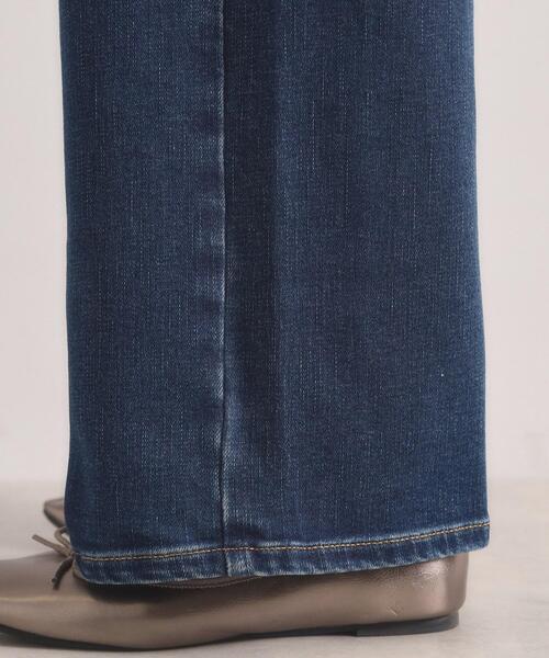 ITS'DEMO(イッツデモ)の「EDWIN C17 BASIC WIDE(デニムパンツ・レディース・ブルー/ネイビー・40/38/36)」の17枚目の写真