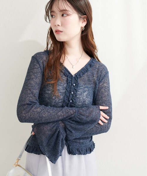 natural couture(ナチュラルクチュール)の「フリルデザインカットカーディガン(カーディガン/ボレロ・レディース・サックスブルー/アイボリー/ネイビー/モカ・FREE)」の22枚目の写真