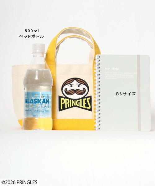 Salong hameu(サロン ハミュー)の「Pringles(プリングルズ) Mr.P ワンポイント刺繍 配色キャンバスランチトートバッグ(トートバッグ・レディース・ホワイト×レッド/ホワイト×イエロー/ホワイト×グリーン・FREE)」の16枚目の写真