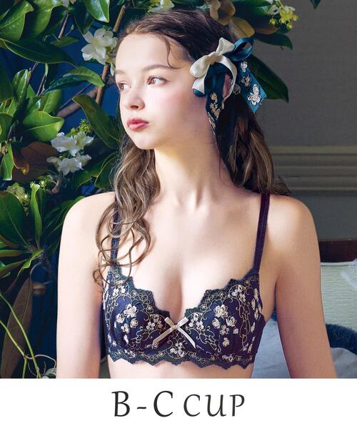 Risa Magli(リサマリ)の「カイリー ブラジャー (B-C) <Side Shape(サイドシェイプ)>(ブラジャー・レディース・ネイビー/ブルー/ベビーピンク・C65/B75/B70/B65/C75/C70)」の2枚目の写真