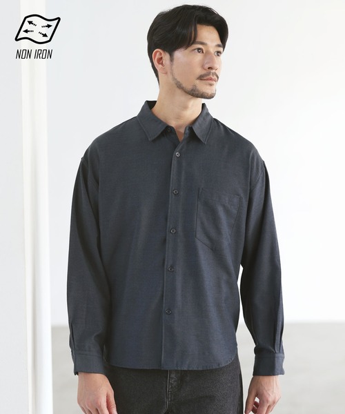SPU(スプ)の「【防シワ・ウール】Wool Blend Relaxed-Fit Regular Shirt(シャツ/ブラウス・メンズ・ネイビー/ブラウン/チャコール/ブラック/ホワイト・M/S/XL/L)」の4枚目の写真