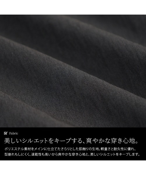 GOLDJAPAN(ゴールドジャパン)の「アシメ異素材レイヤードワイドパンツ【大きいサイズ対応】(その他パンツ・レディース・ブラック・4L~5L/LL~3L)」の5枚目の写真