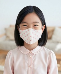 DOUBLE JAPAN（ダブルジャパン）の「DOUBLE JAPAN/ダブルジャパン【日本製】キッズ洗える立体型マスク（マスク）」